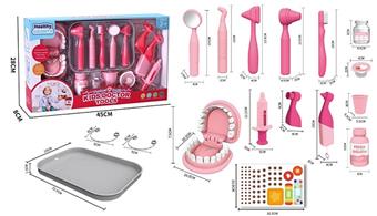 Playing house girl doctor medical kit   ITEM NO.： W001545