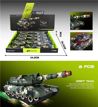 Drift camouflage inertia tank (2-color mixed)   ITEM NO.： W001818