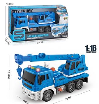 (GCC) 1:16 INERTIA BOOM TRUCK WITH LIGHT, MUSIC, AIR PRESSURE   ITEM NO.： W001861