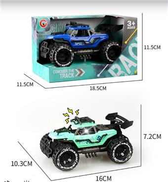 Lighting, sound, inertia, two seater skeleton off-road vehicle   ITEM NO.： W001458