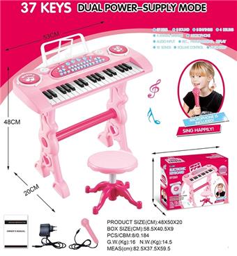 (GCC) 37 key electronic keyboard   ITEM NO.： W000763