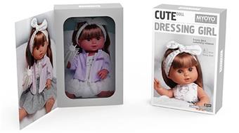 Simulated soft rubber 38cm doll   ITEM NO.： W017981