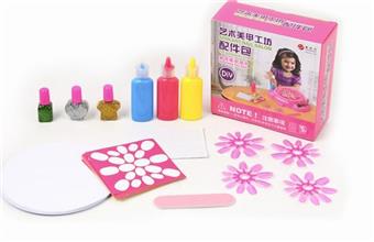 Art Nail Workshop Accessories Kit   ITEM NO.： W006828