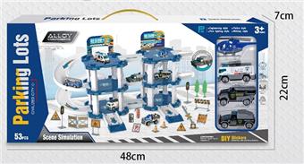 Children's Police Rail Alloy Parking Lot   ITEM NO.： W008628