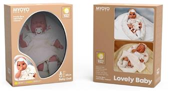 Simulated soft rubber 48cm doll   ITEM NO.： W018247
