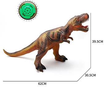 Large dinosaur   ITEM NO.： W006635