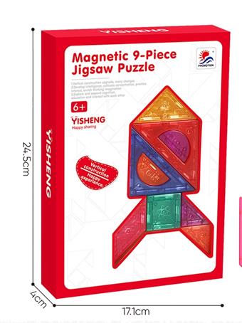 Magnetic Nine Clever Plate   ITEM NO.： W015711