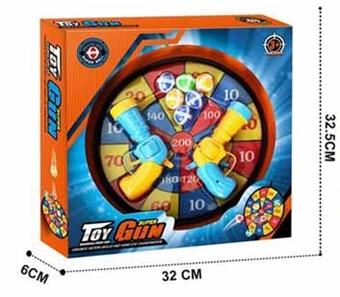Small Gun Sticky Ball Gun Target Shooting Toy Gun   ITEM NO.： W008870