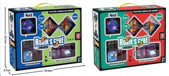Versatile Rubik's Cube Four in One   ITEM NO.： W013536