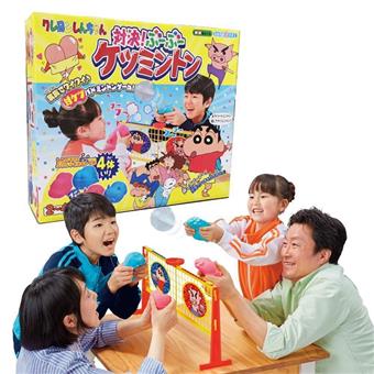 Xiaoxin fart battle game   ITEM NO.： W017096