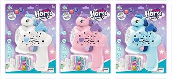 Fully automatic 20 hole unicorn bubble gun   ITEM NO.： W014509