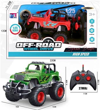 Four way off-road remote control vehicle   ITEM NO.： W006022