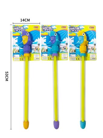 Long Shark Water Cannon   ITEM NO.： W005620