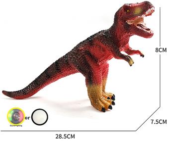 Vinyl dinosaur   ITEM NO.： W006623