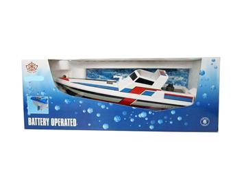 Multi functional electric boat   ITEM NO.： W014901