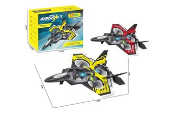 Remote control foam aircraft   ITEM NO.： W009695