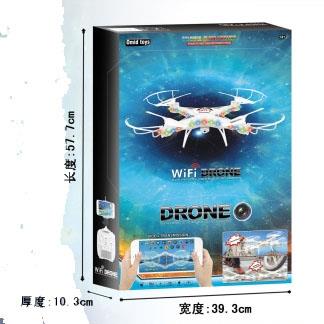 2.4G fixed height WF camera quadcopter   ITEM NO.： W006992
