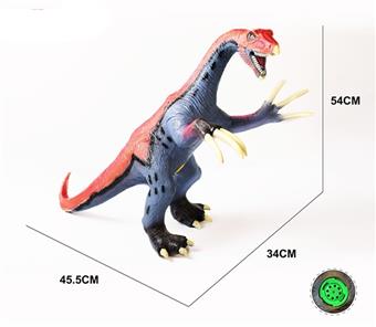 Super Large Sickle Dragon Dinosaur   ITEM NO.： W006590