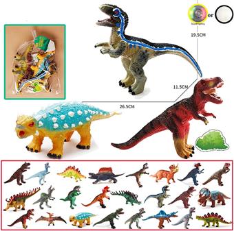 Vinyl dinosaur bag with 3 pieces   ITEM NO.： W006642
