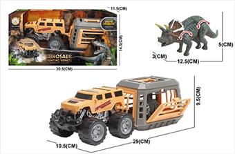 Inertial capture dinosaur cage trailer   ITEM NO.： W006179