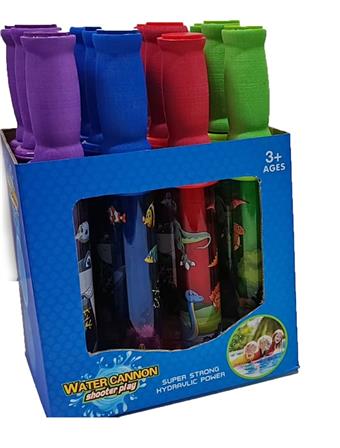 28CM Dinosaur World, Underwater World Mini Water Cannon (12/Display Box)   ITEM NO.： W005946