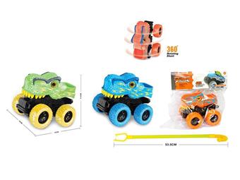 Hand pushed four-wheel drive inertial rotating Tyrannosaurus Rex   ITEM NO.： W005935