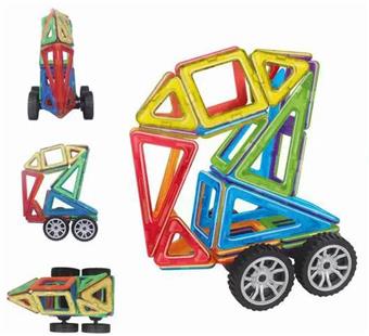 Versatile Magnetic Block (35PCS)   ITEM NO.： W016631