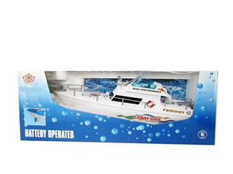Multi functional electric boat   ITEM NO.： W014911
