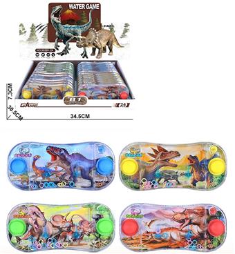Dinosaur water machine   ITEM NO.： W013620