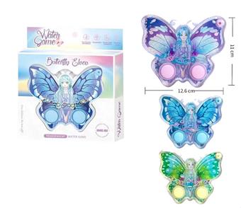 Butterfly Fairy Color Box Water Dispenser   ITEM NO.： W013491