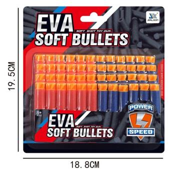 Spiral head bullets (48pcs/plate)   ITEM NO.： W016776