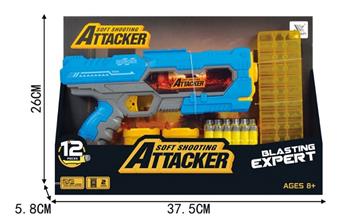 Manual continuous soft bullet gun   ITEM NO.： W016796