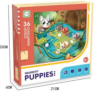 Puzzle Game - Mischievous Dog   ITEM NO.： W006301