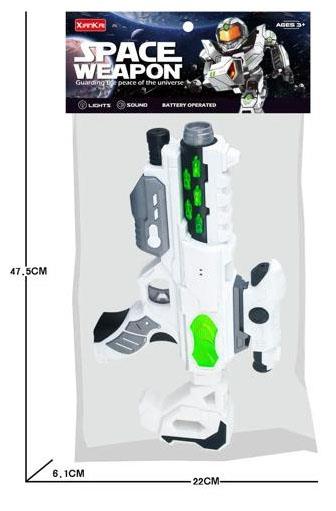 Space Gun (CPC)   ITEM NO.： W018320