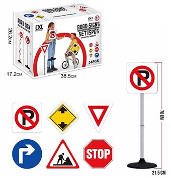 DIY puzzle self installation road signs (36 PCS)   ITEM NO.： W005485