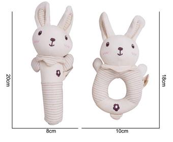 Plush toy organic cotton round hand crank set rabbit [new]   ITEM NO.： W011851