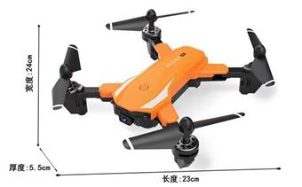 Novel folding 6-channel 2.4G quadcopter with fixed height and WIFI high-definition camera (dual cameras)   ITEM NO.： W007050