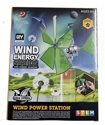 wind power station   ITEM NO.： W009798