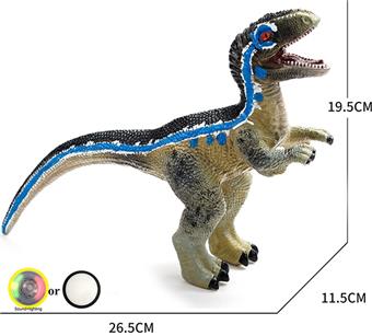 Vinyl dinosaur   ITEM NO.： W006629
