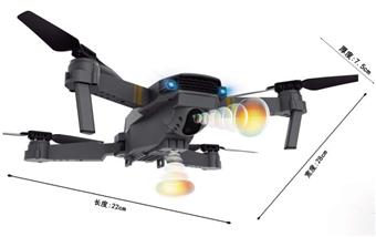 2.4g fixed height aerial vehicle with dual cameras for aerial photography   ITEM NO.： W007006