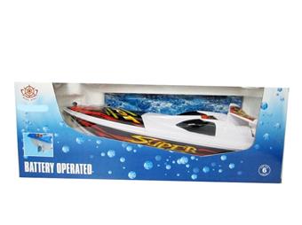 Multi functional electric boat   ITEM NO.： W014894