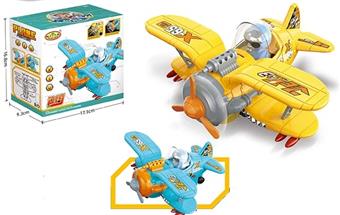 Q-version combat aircraft spotlight effect (universal)   ITEM NO.： W006752