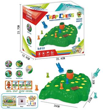 Rabbit trap with map storage bag   ITEM NO.： W004764
