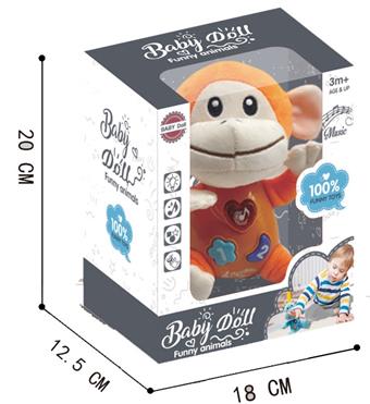 Plush sound and light soothe animals   ITEM NO.： W013647