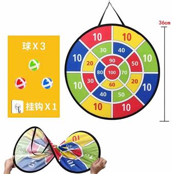 36CM-100 point foldable dart board   ITEM NO.： W008860