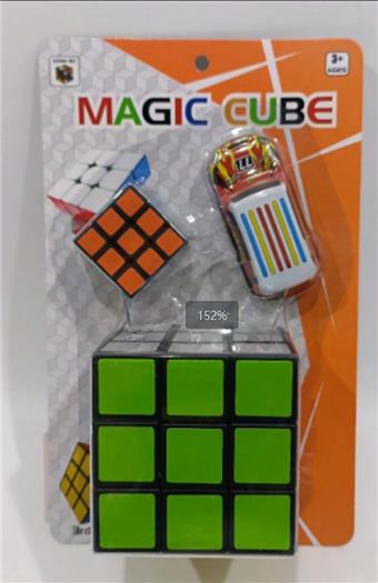 Rubik's cube   ITEM NO.： W005533