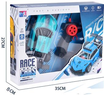 Four way supercar remote control racing car   ITEM NO.： W006042