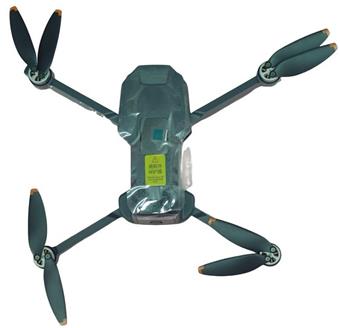 5GH remote-controlled aircraft without obstacle avoidance single electric version   ITEM NO.： W006189