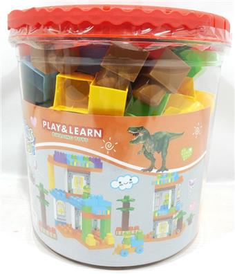 (GCC) Self assembling 60 building blocks   ITEM NO.： W013446
