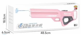 Big water buffalo water absorbing electric continuous firing water gun   ITEM NO.： W007981